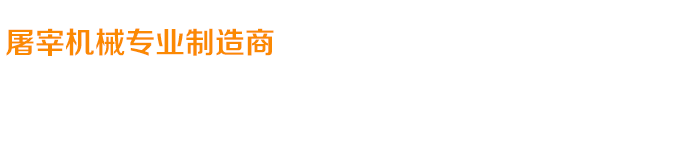 關(guān)愛(ài)在耳邊，滿意在惠耳！